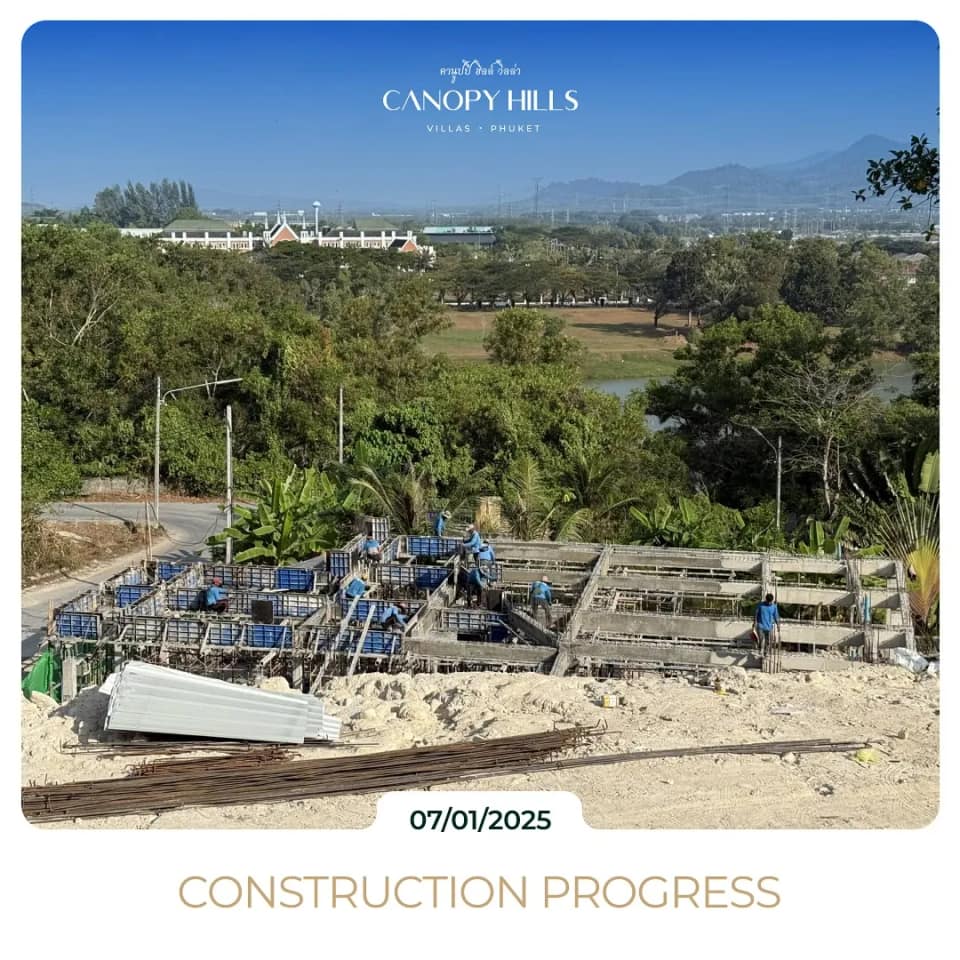 Canopy Hills — 3