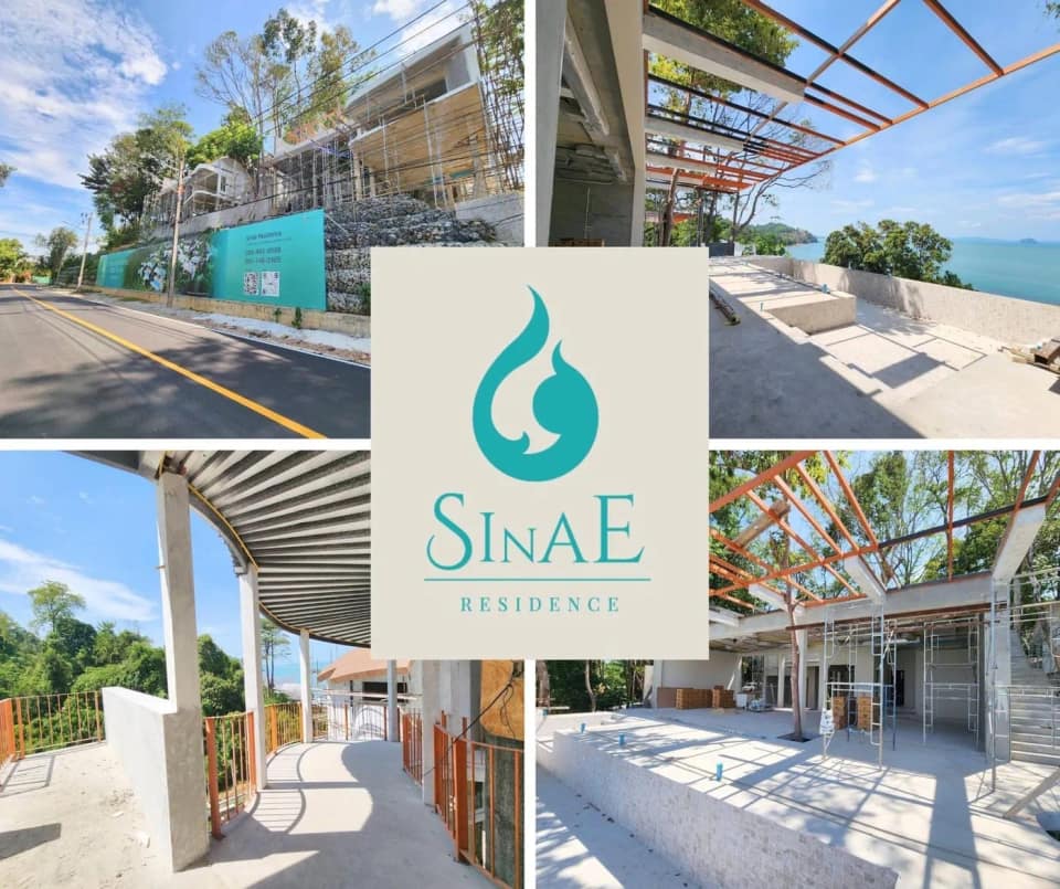 Sinae Residence — 3