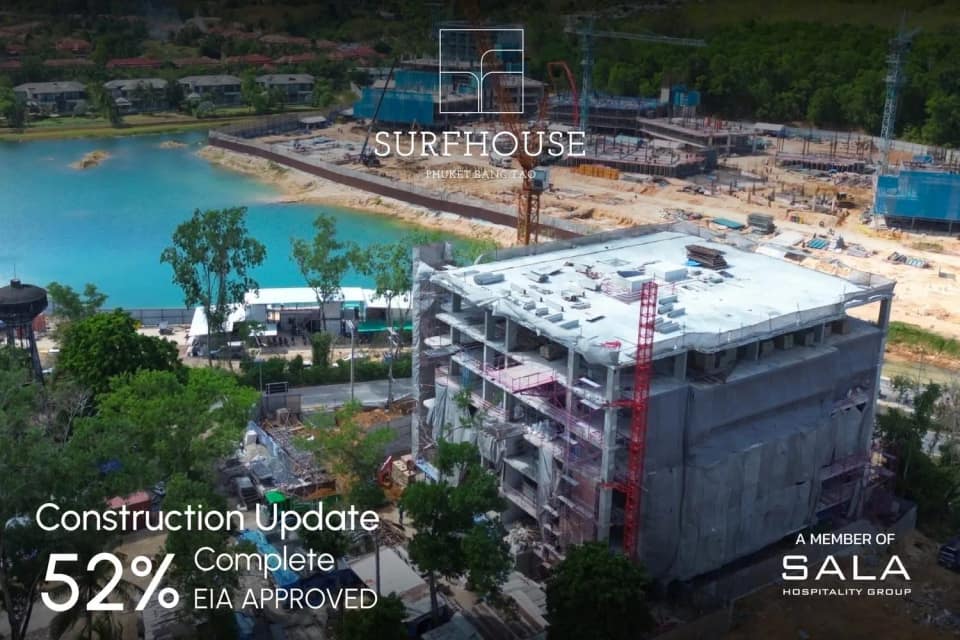 Surfhouse Residences — 2