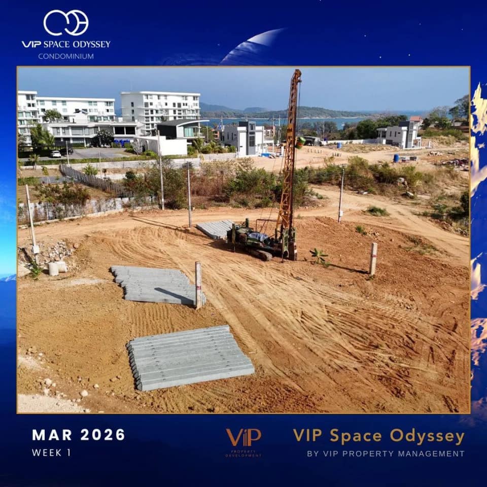VIP Space Odyssey — 3