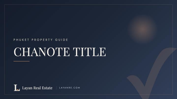 Chanote title verification — branded guide cover