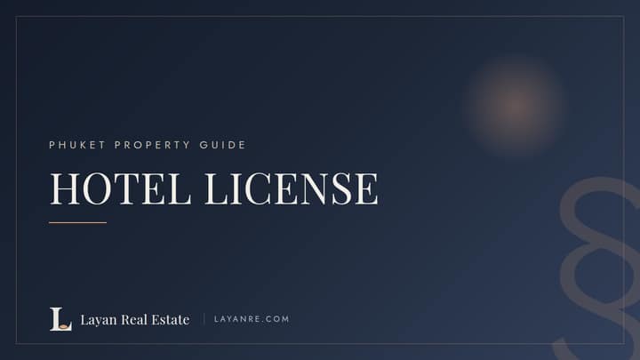 Hotel license in Thailand — why it matters for condo owners, branded guide cover