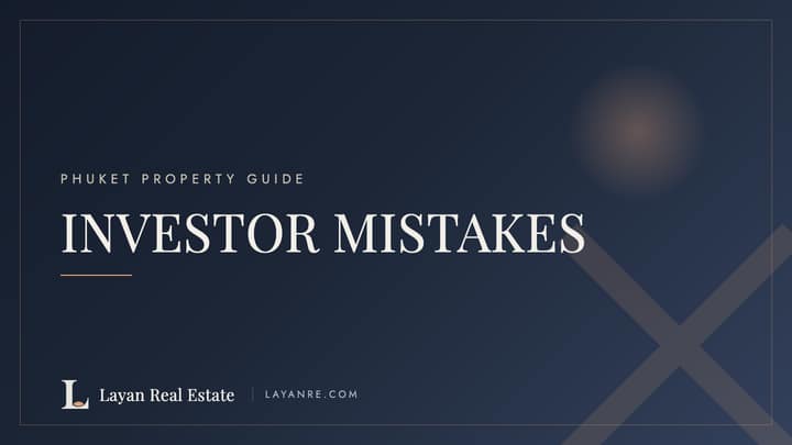 Common investor mistakes — branded guide cover